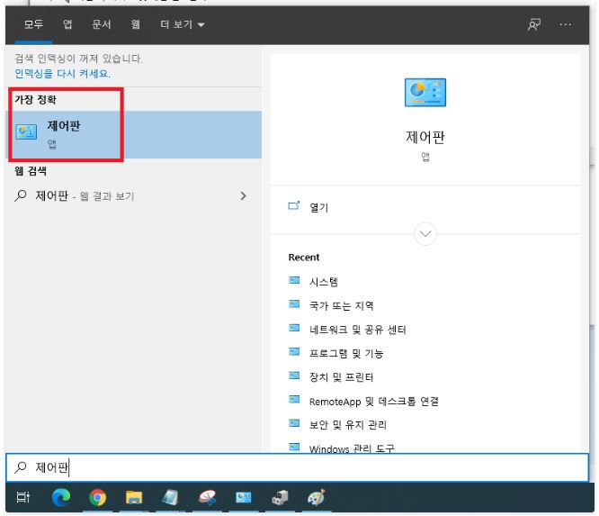 아이폰 사진 PC로 전송하기 쉬운방법