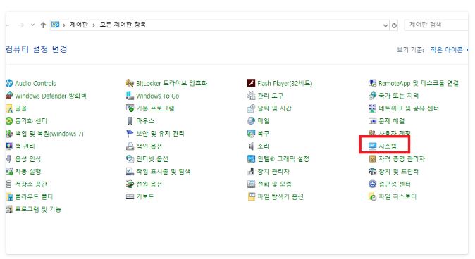 아이폰 사진 PC로 전송하기 쉬운방법