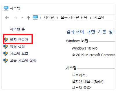 아이폰 사진 PC로 전송하기 쉬운방법