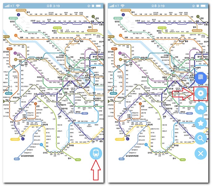 지하철 노선도 설정